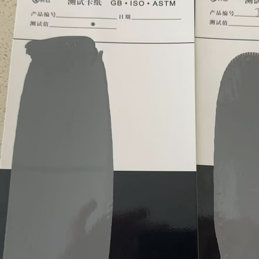 南开混凝土防碳化防护涂料